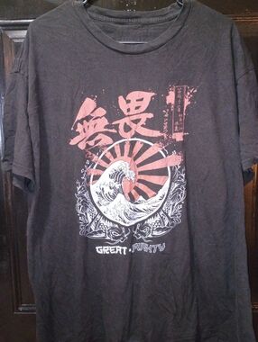 Men's "The Great Wave Off Kanagawa" Artwork Along w/Stylized Koi Fish size 3Xl